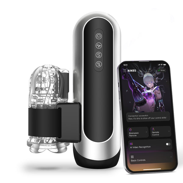 Orion AI-powered App Control  Maturbator Cup